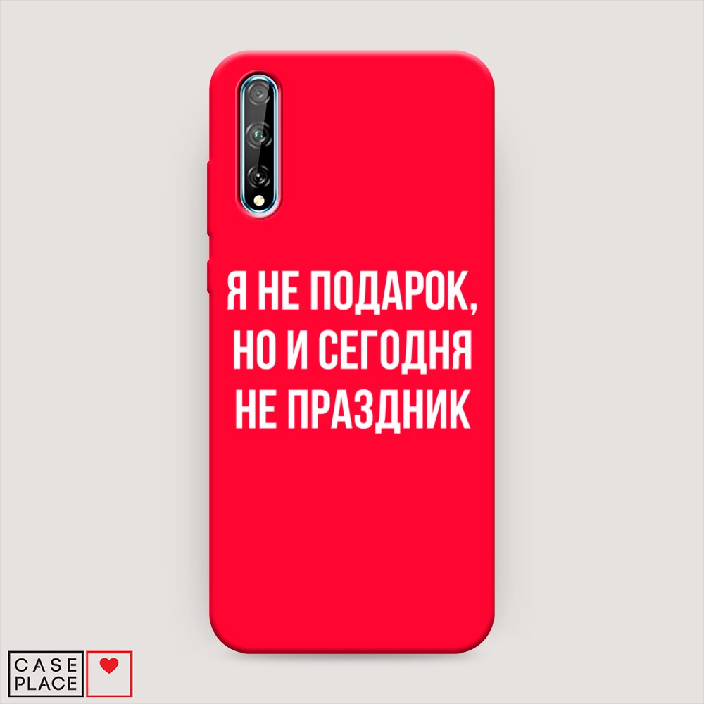 фото Матовый силиконовый чехол "звездочки графика белая" на huawei p30 awog