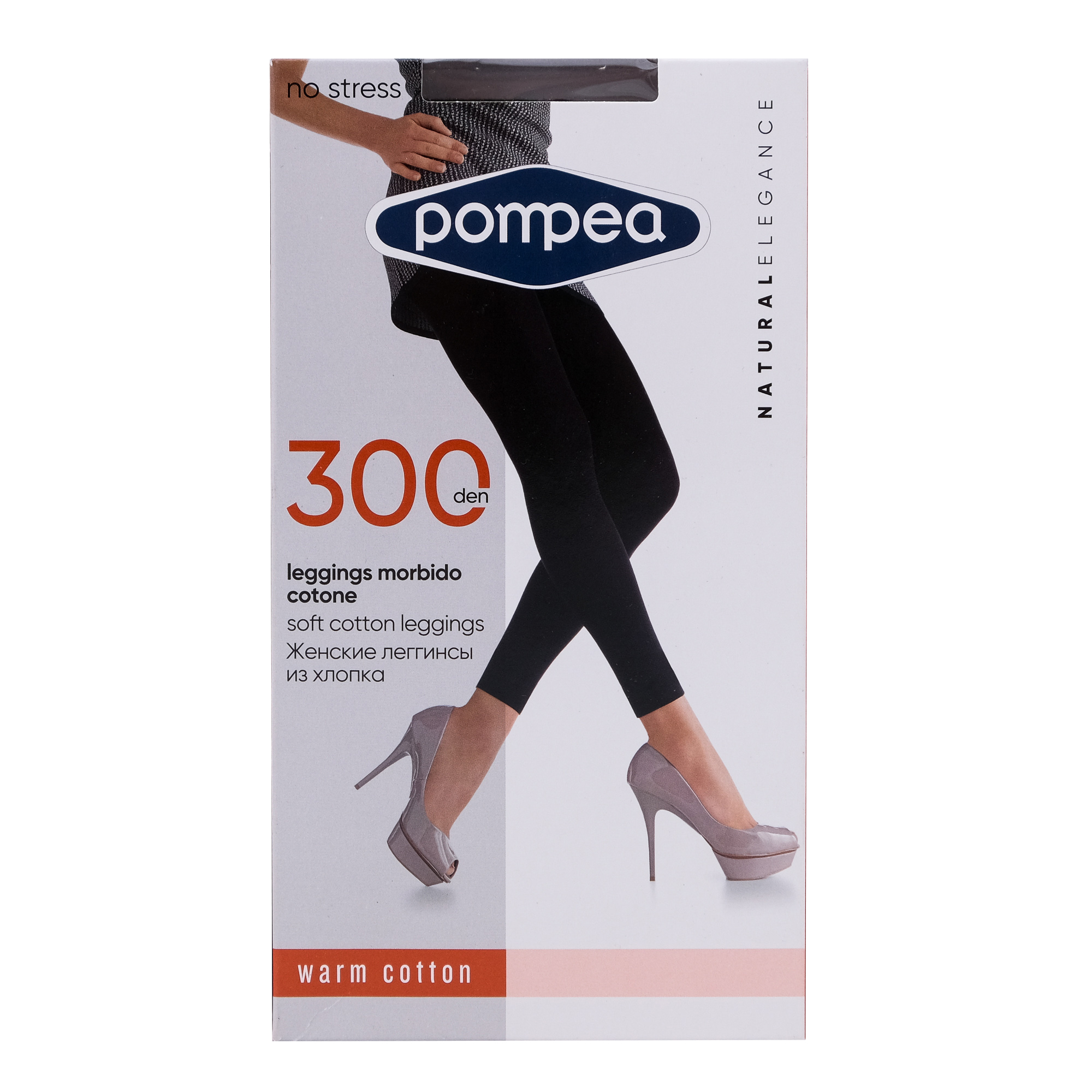 Леггинсы женские DPC LEGGINS черные S Pompea. Цвет: черный