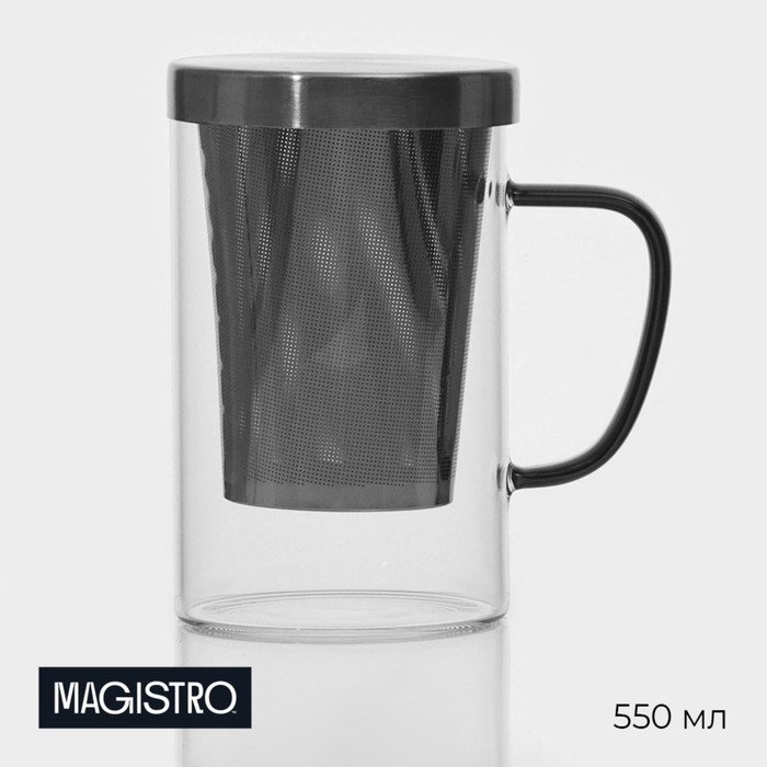 

Magistro Кружка стеклянная для заваривания с металлическим ситом, 550 мл, 8x12,5x12,3 см