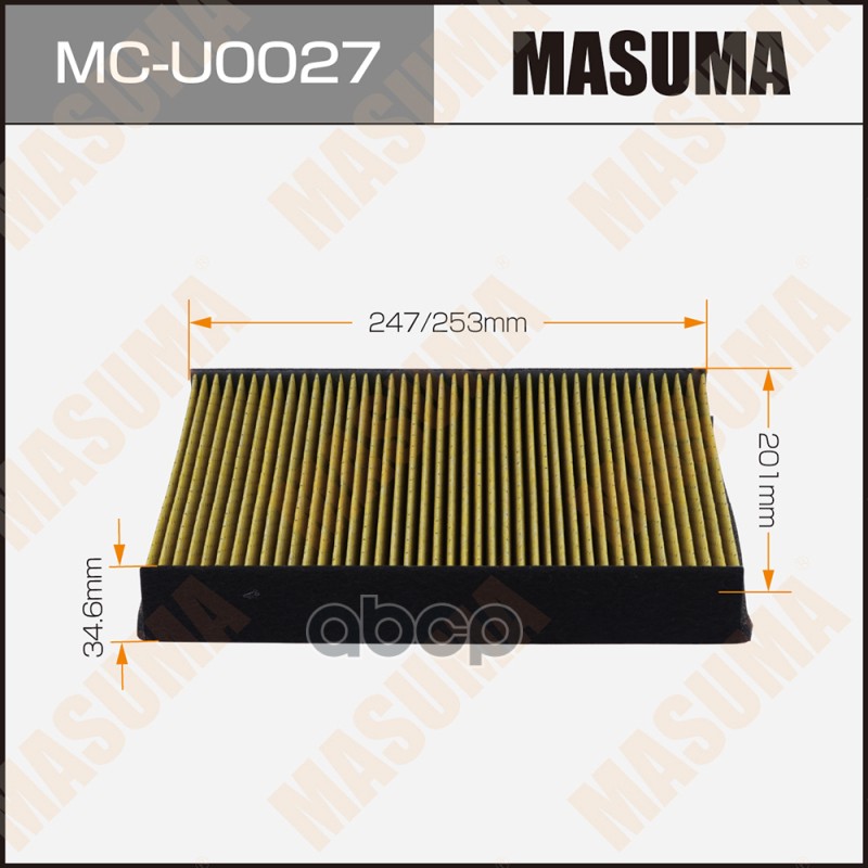 фото Фильтр салона masuma mc-u0027 /5128504/ kuga masuma арт. mcu0027