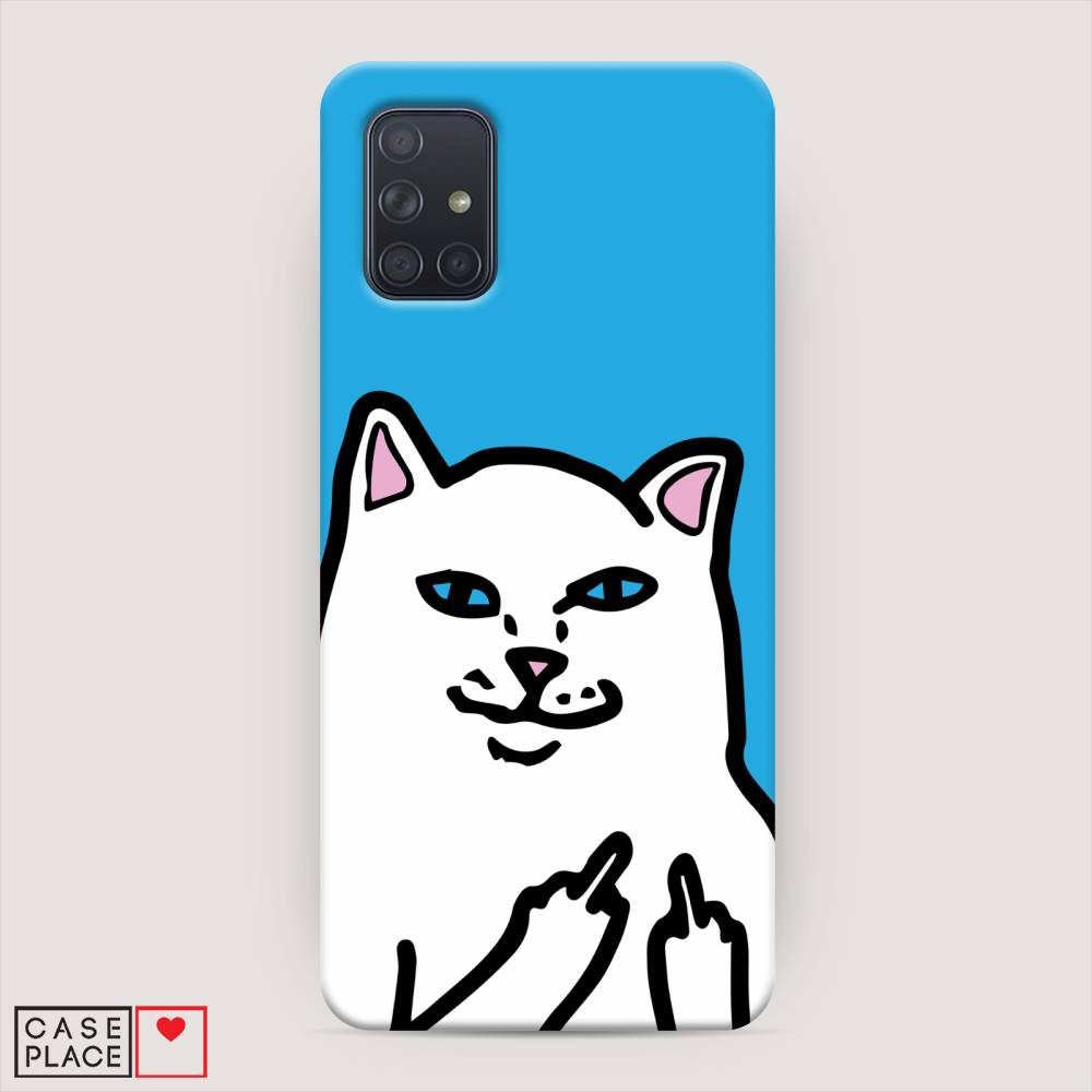 

Пластиковый чехол "Кот жесть" на Samsung Galaxy A71, 29020-7