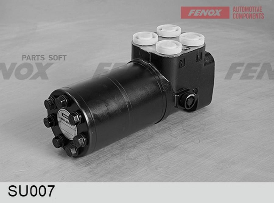 

Насос-дозатор амкодор a-342 fenox FENOX SU007