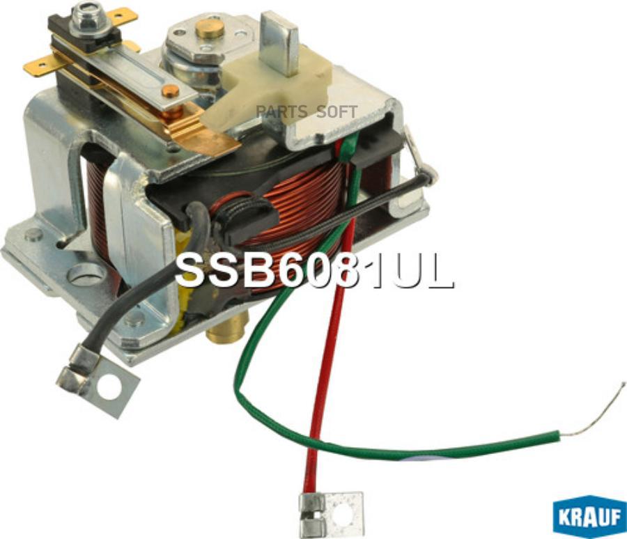 

Втягивающее реле стартера Krauf ssb6081ul