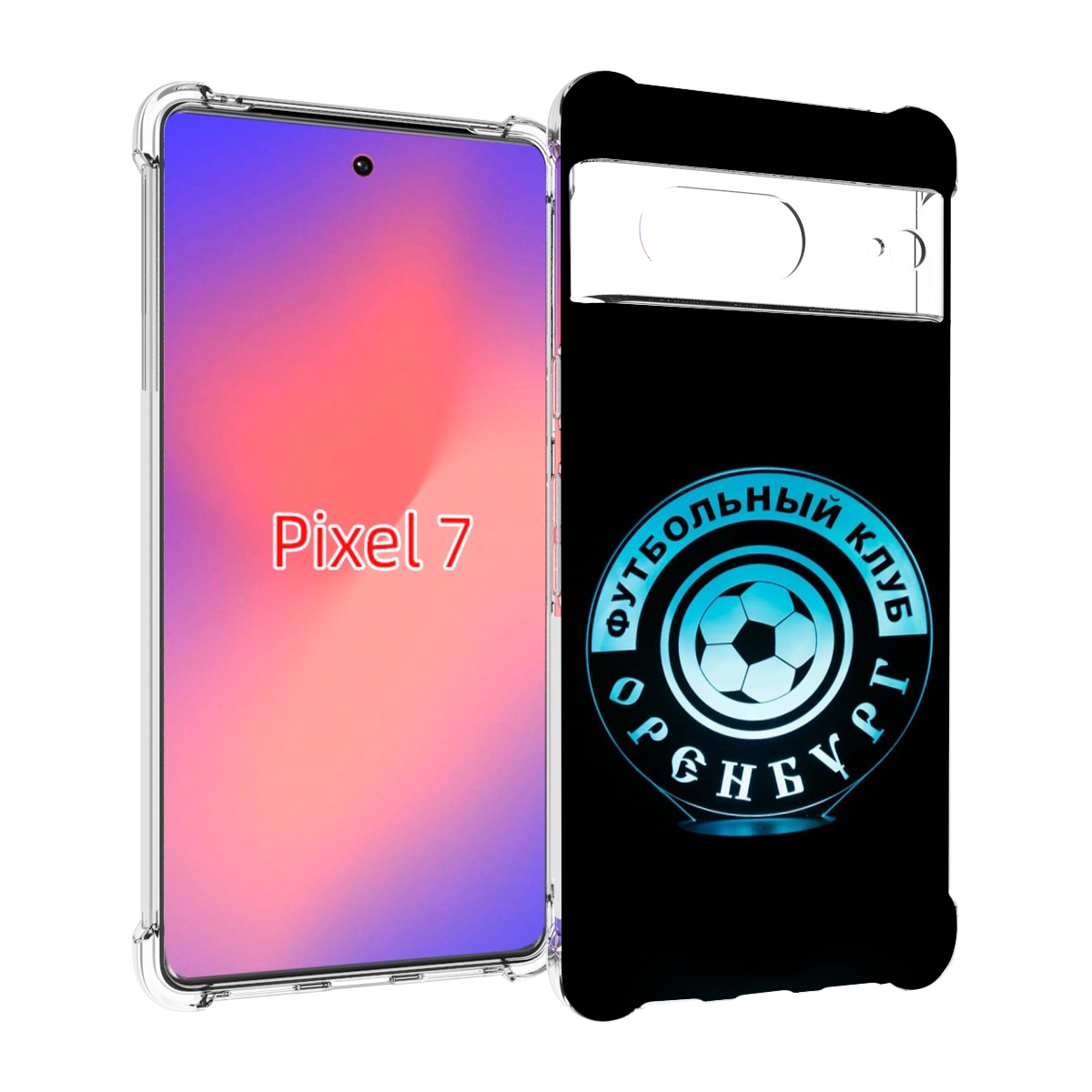 

Чехол Mypads Фк Оренбург Для Google Pixel 7, Прозрачный, Tocco