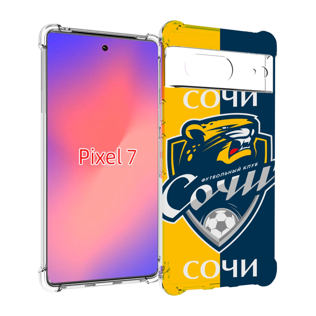 

Чехол Mypads Фк Сочи Для Google Pixel 7, Прозрачный, Tocco