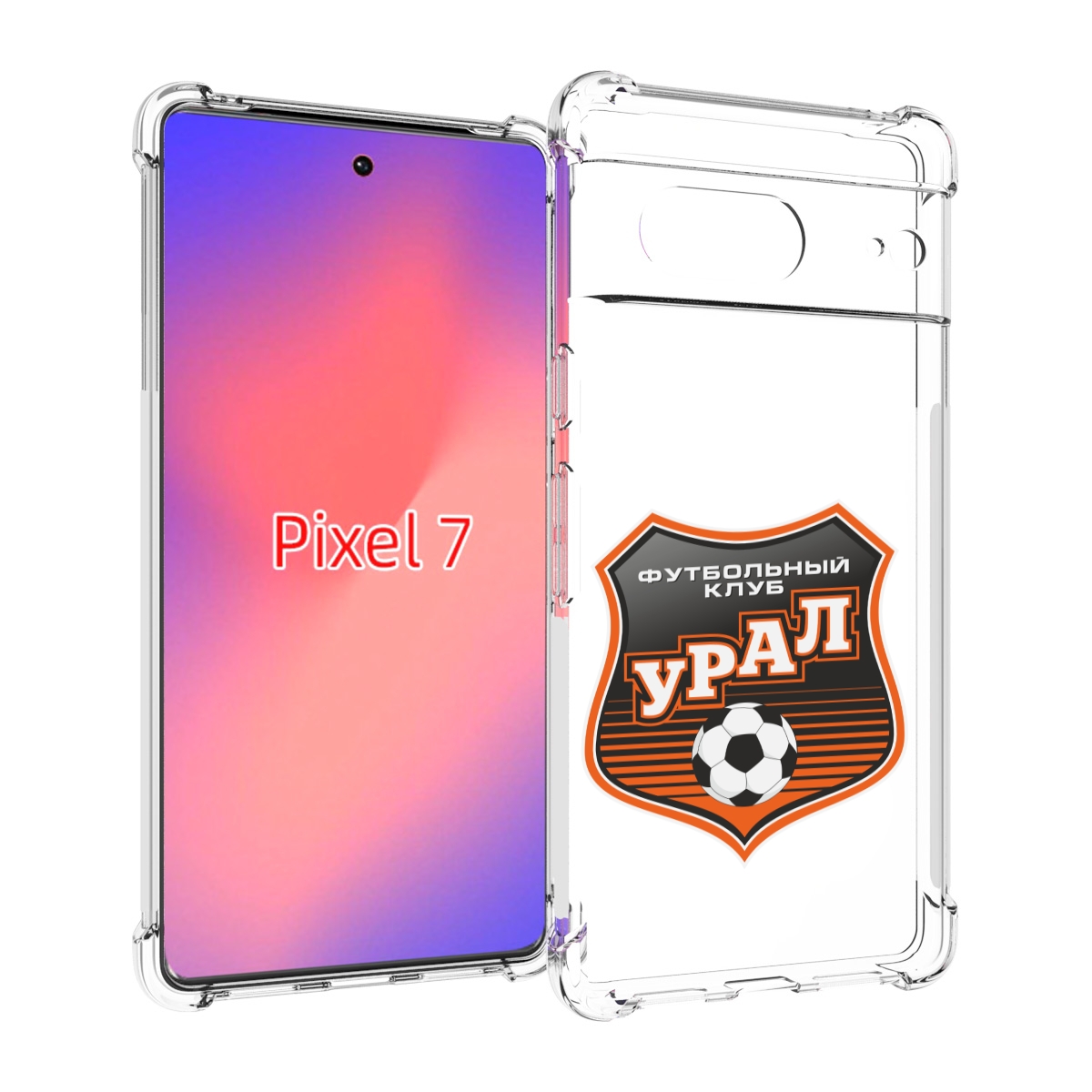 

Чехол Mypads Фк Урал Мужской Для Google Pixel 7, Прозрачный, Tocco