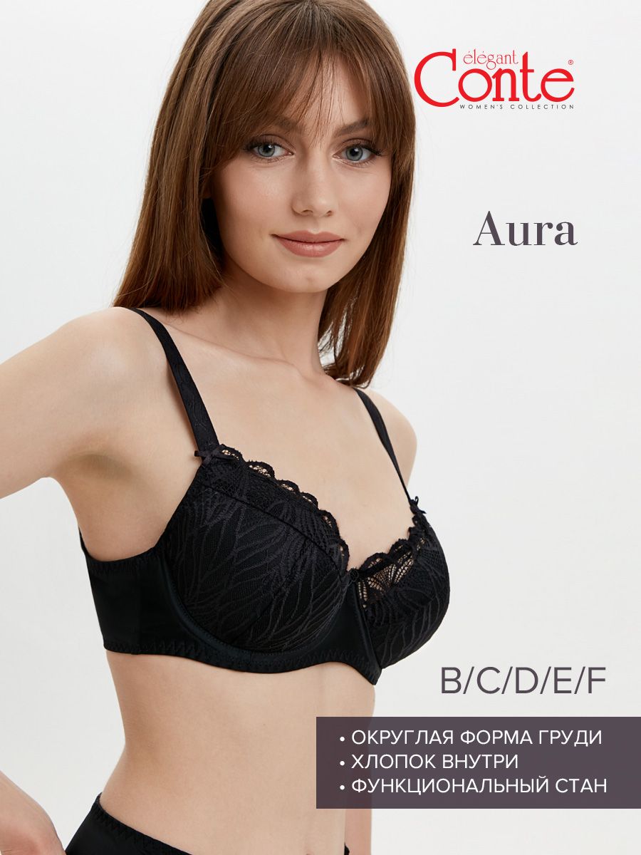 

Бюстгальтер женский Conte Lingerie AURA RB5100 черный 90C, AURA RB5100