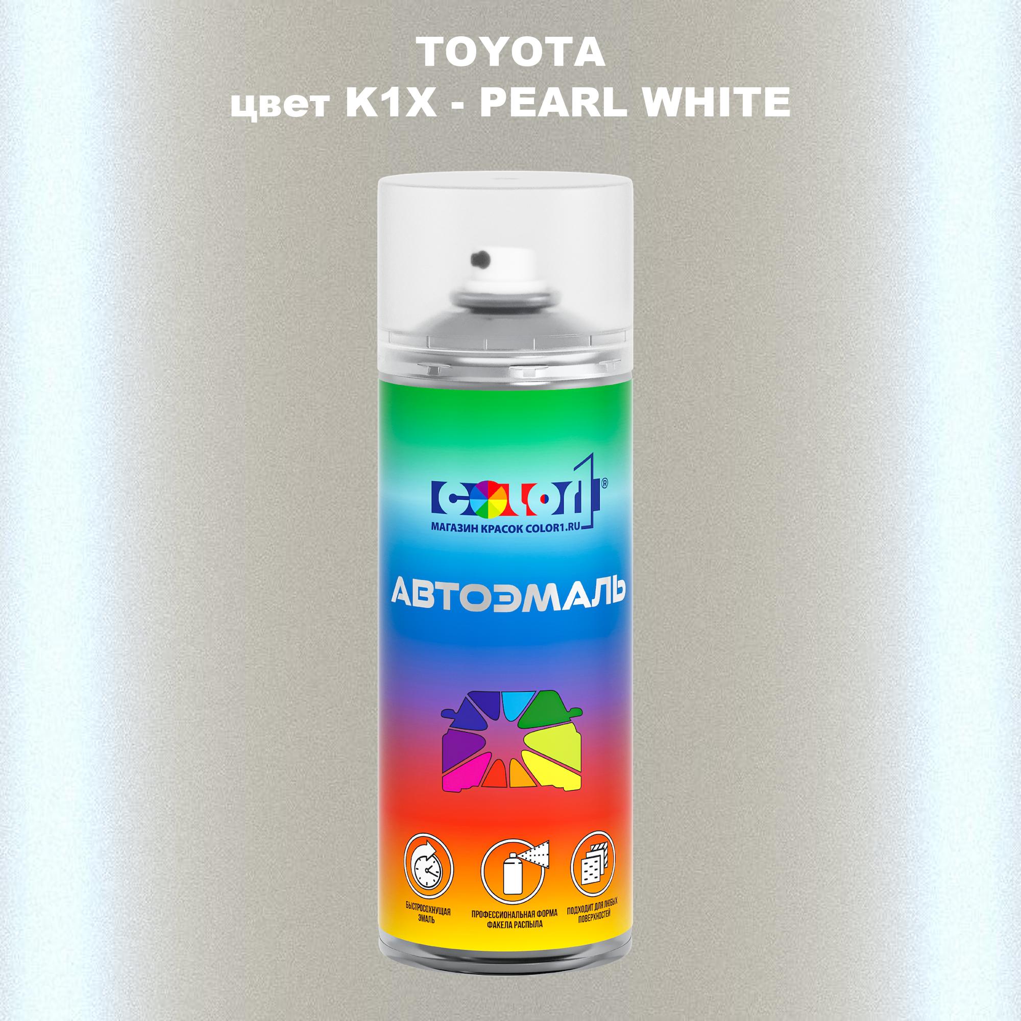 

Аэрозольная краска COLOR1 для TOYOTA, цвет K1X - PEARL WHITE, Белый