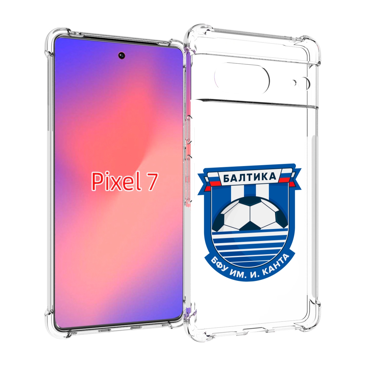 

Чехол Mypads Фк-Балтика-2 Для Google Pixel 7, Прозрачный, Tocco