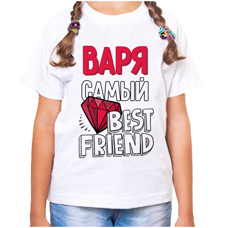 

Футболка девочке белая 38 р-р варя самый, Белый, fdd_varya_samyy