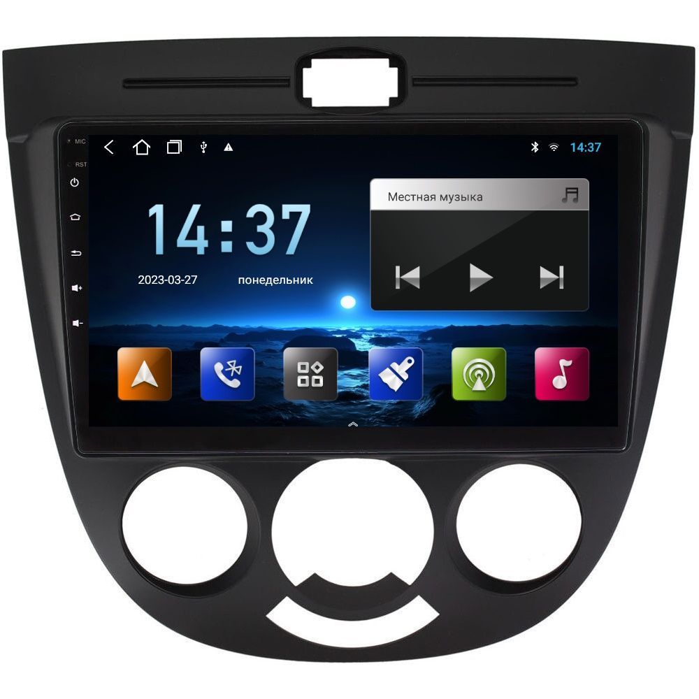 Автомобильная Магнитола EpicAuto 9270 Chevrolet Lacetti Хэтчбэк с кондиционером 2004-2013 1450000₽