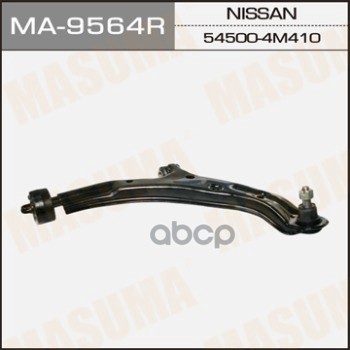 

Рычаг Нижний Masuma Ma-9564r Masuma арт. MA-9564R