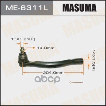 

Наконечник Рулевой Honda Accord (Cl) 03-08 Masuma Левый Masuma арт. ME6311L