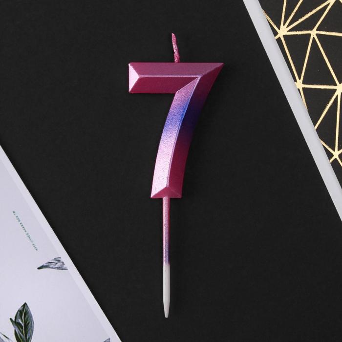 

Свеча в торт цифра "7", в пакете, Фиолетовый