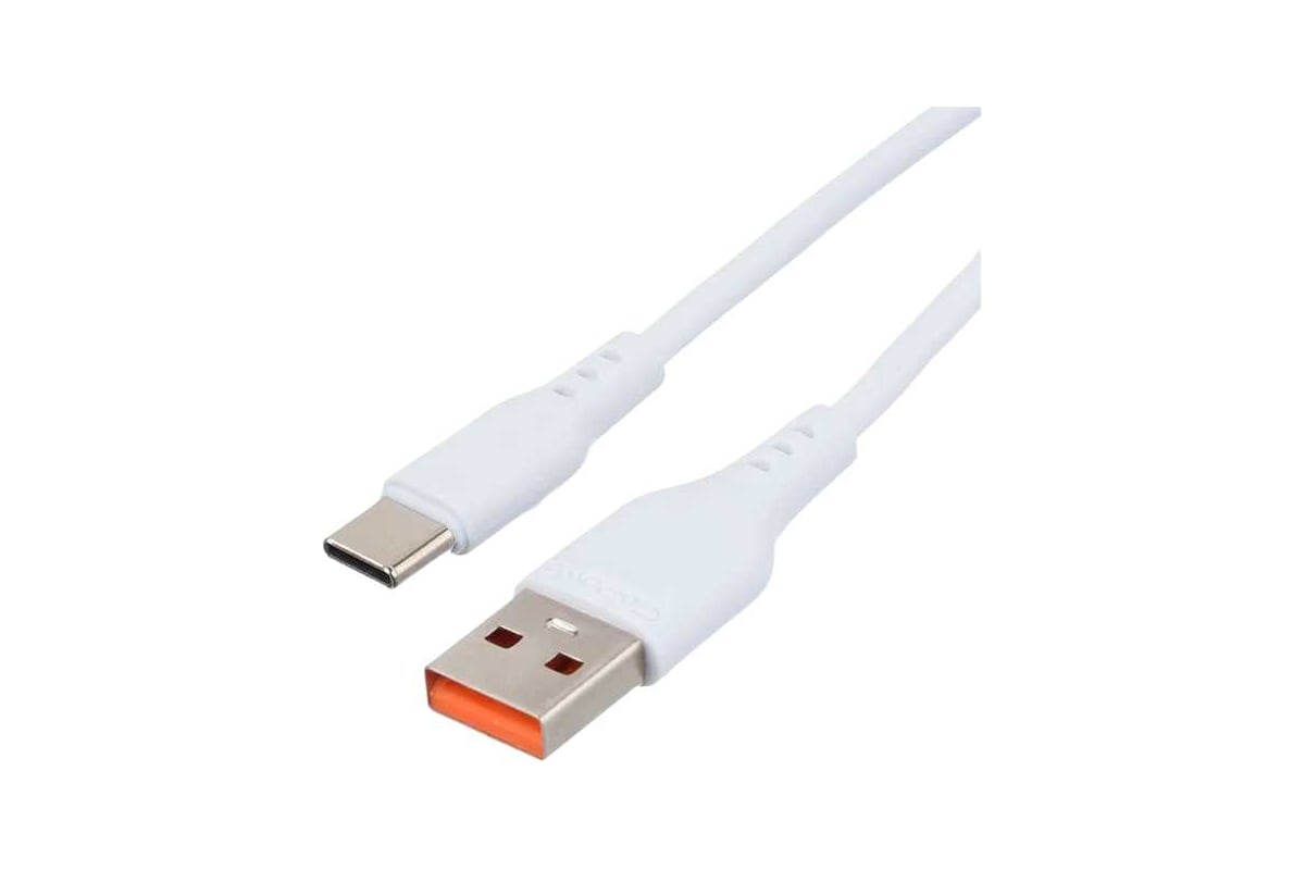 Кабель GoPower GP01T-2M USB - Type-C, 2.1 А, 2 м, белый (00-00022774)