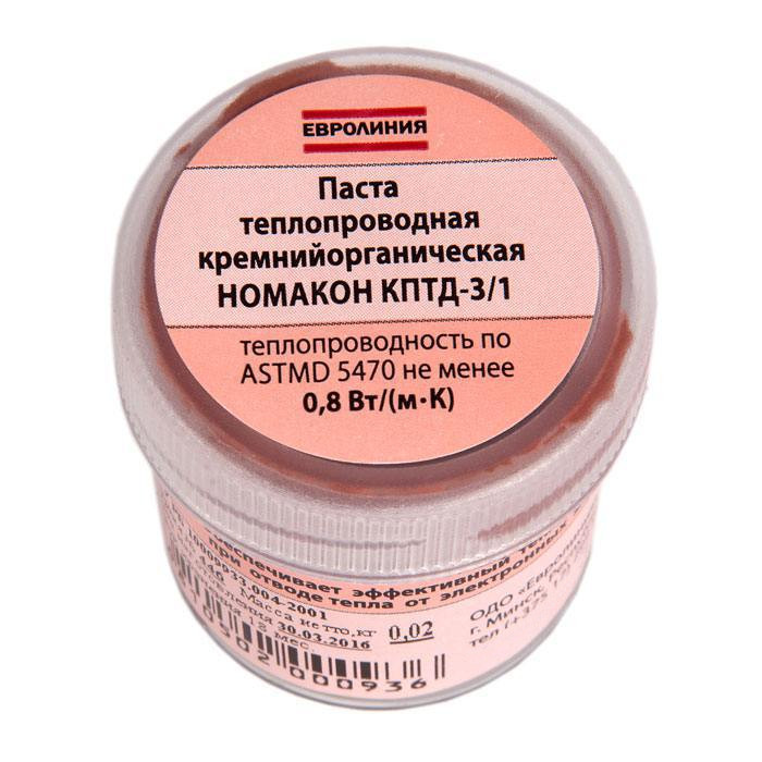 фото Термопаста номакон кптд-3/1 20гр