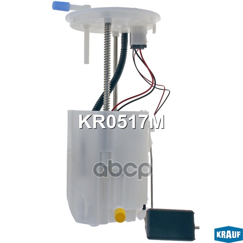 

KRAUF KR0517M Модуль в сборе с бензонасосом