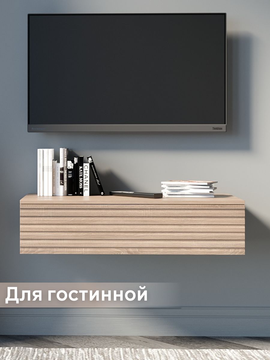 Сумка Storys Maxi Brown 75x34x19 см