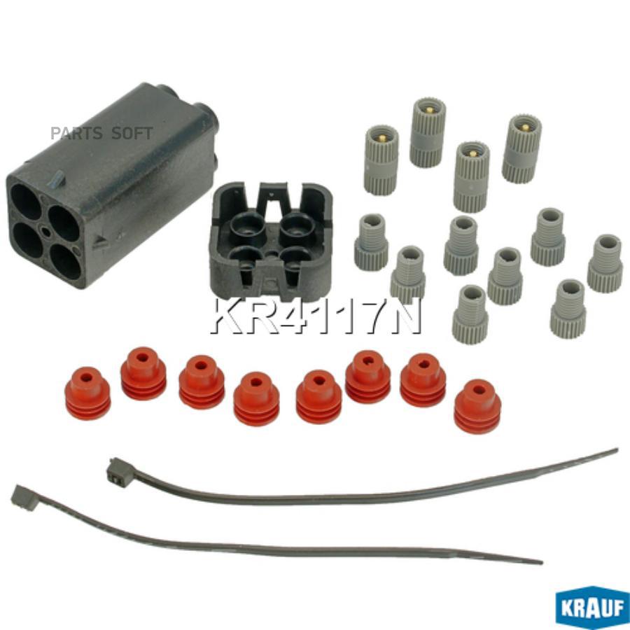 

KRAUF KR4117N Лямбда-зонд