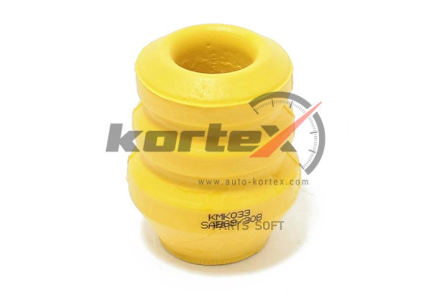 

Отбойник амортизатора VW POLO/SKODA FABIA/RAPID пер. (63mm)