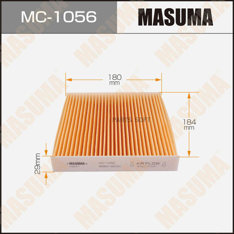 

MASUMA MC1056 Салонный фильтр AC-933E MASUMA (1/40)