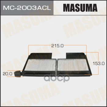 

MASUMA MC2003ACL Салонный фильтр AC-1880A MASUMA (1/40)