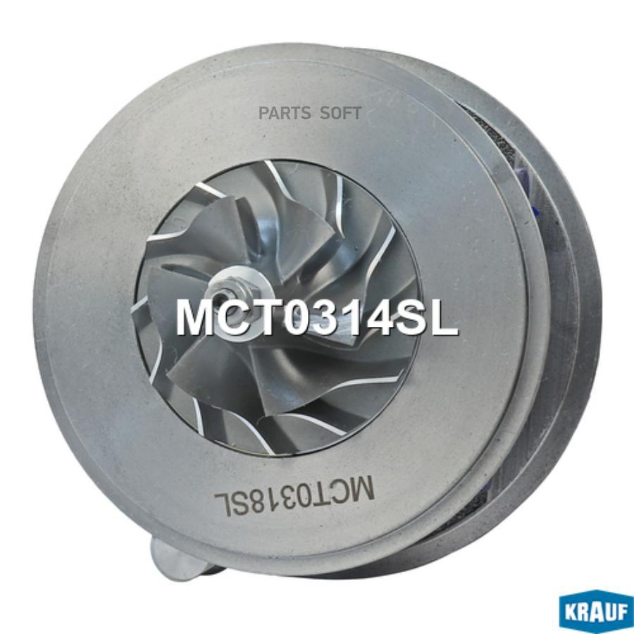 

KRAUF MCT0314SL Картридж для турбокомпрессора