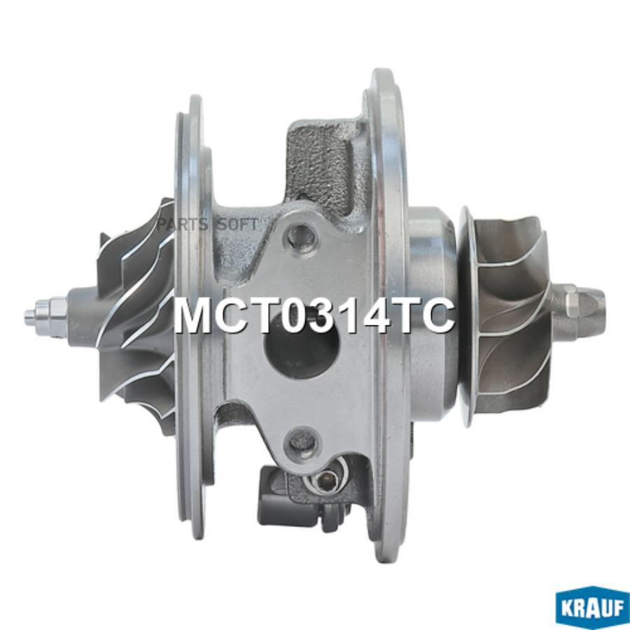 

KRAUF MCT0314TC Картридж для турбокомпрессора