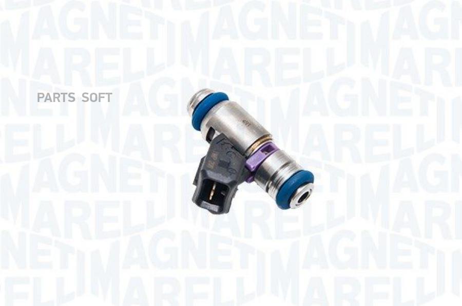 

Форсунка adblue Magneti Marelli 805007446601