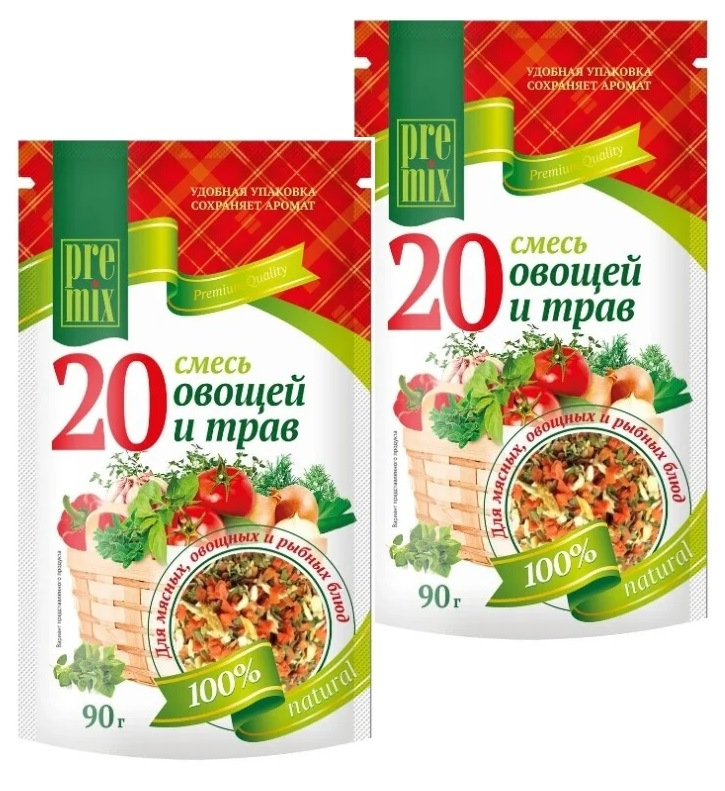 PreMix Приправа 20 овощей и трав 2шт*90г