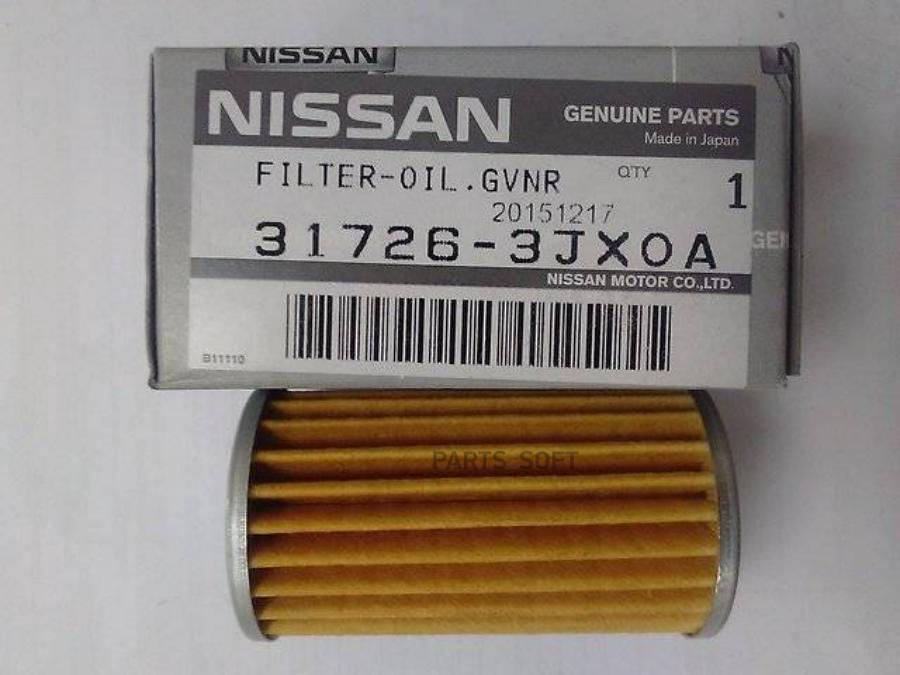 

Фильтр Акпп 31726-3jx0a NISSAN арт. 31726-3JX0A