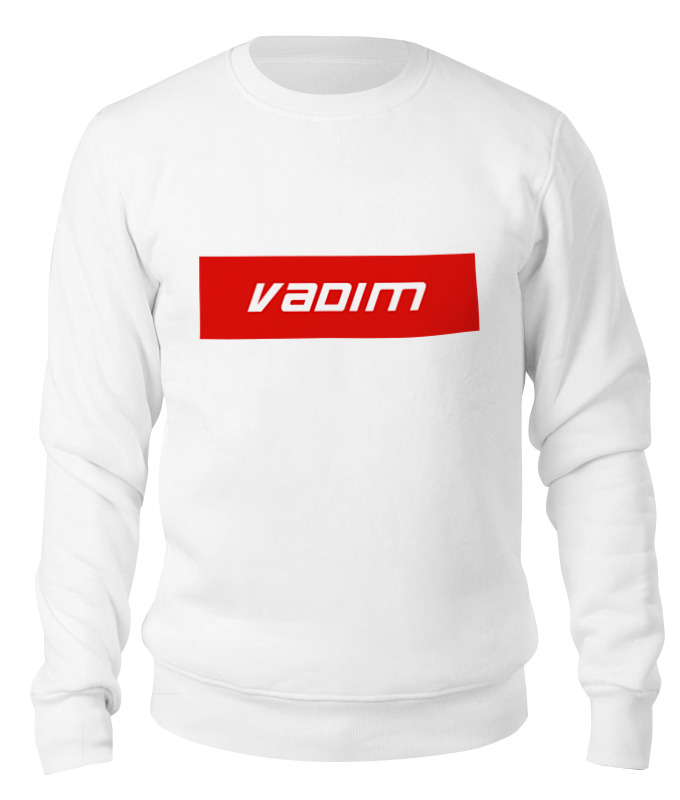 

Свитшот унисекс Printio Vadim белый M, Vadim