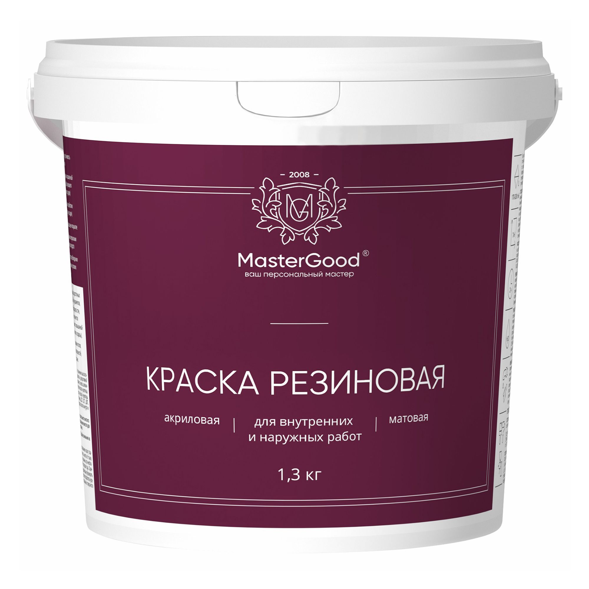 Краска резиновая акриловая для внутренних и наружных работ MasterGood матовая белая 13 кг 400₽