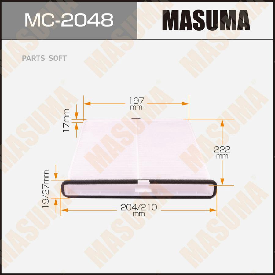 

MASUMA MC2048 Салонный фильтр AC-407E MASUMA (1/40)