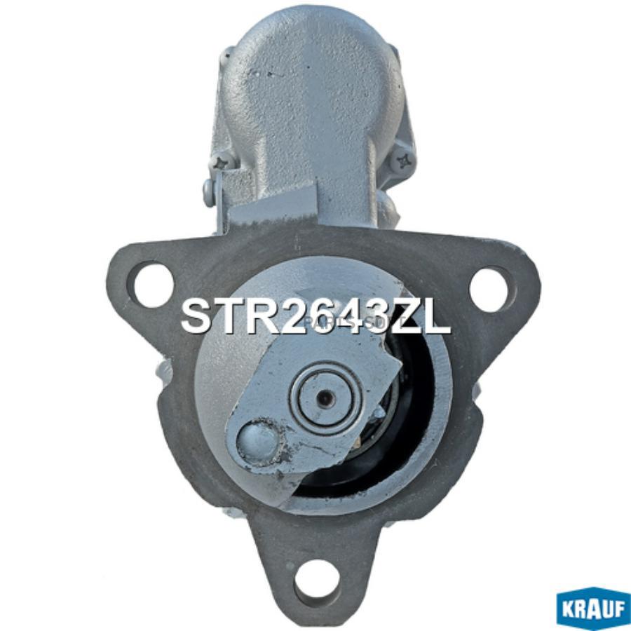 

Стартер Krauf арт. STR2643ZL
