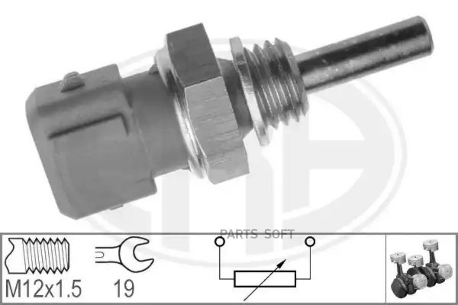 Датчик Температуры Ож Toyota/Mazda 84-93 330135 Era арт. 330135