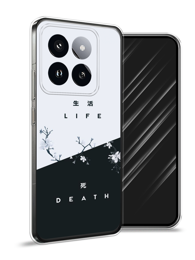 

Чехол Awog на Xiaomi 14 Pro "Life and death", Черный;серый, 320450-1