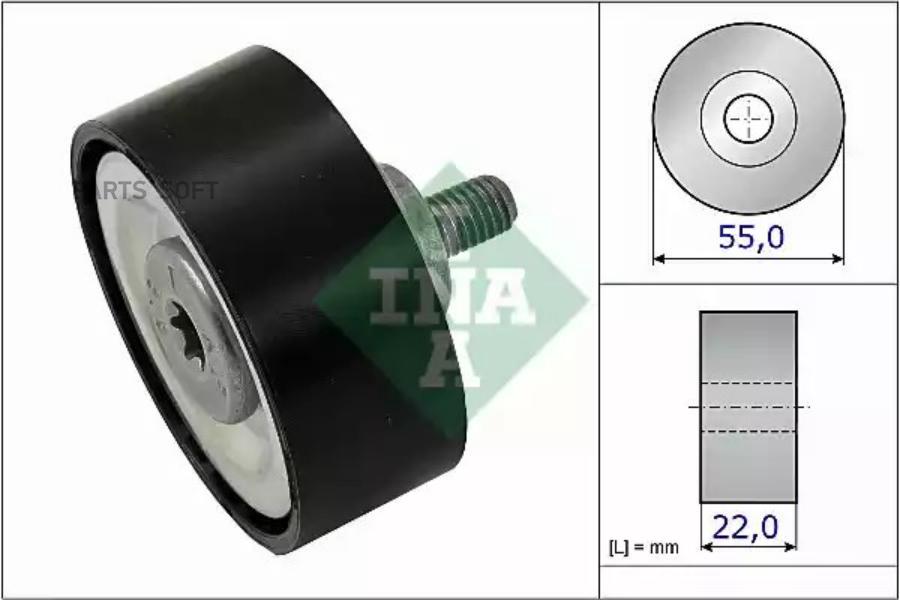 

532 0720 10 Ролик Приводного Ремня Mini Cooper/Clubman 10>, Toyota Auris/Avensis 15> Ina 5