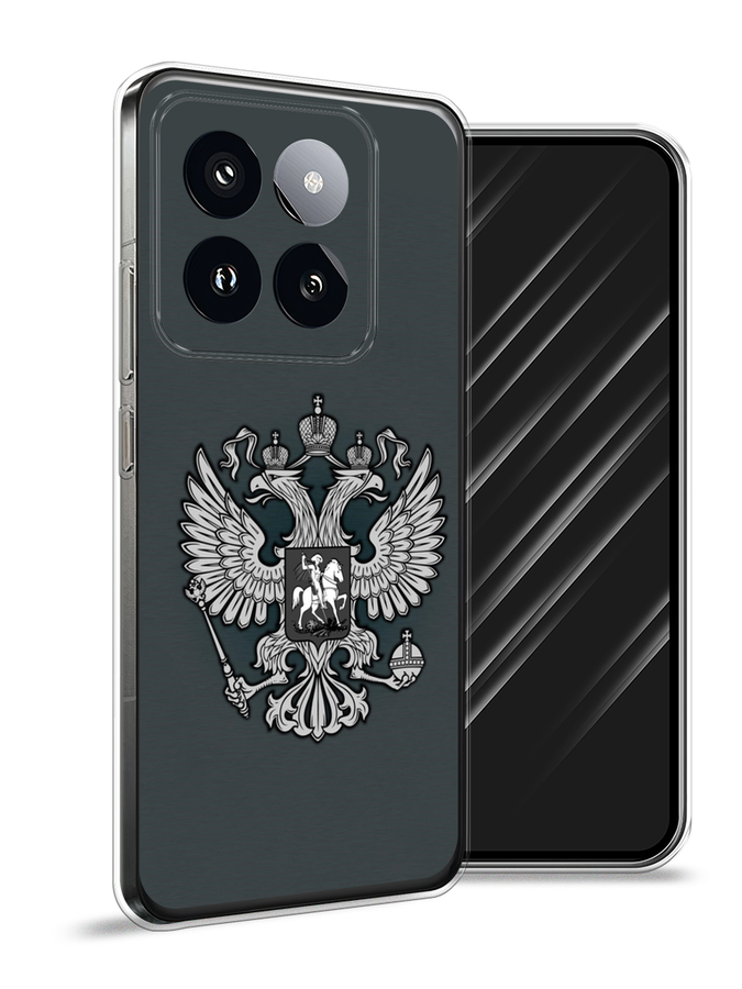 

Чехол Awog на Xiaomi 14 Pro "Герб России серый", 320450-1