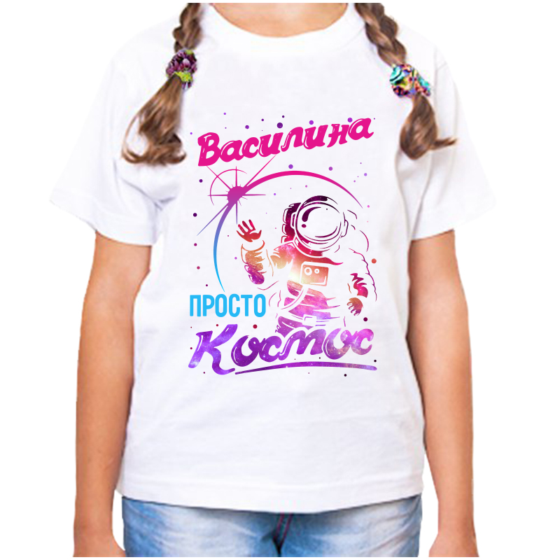 

Футболка девочке белая 24 р-р василина просто космос, Белый, fdd_Vasilina_prosto_kosmos