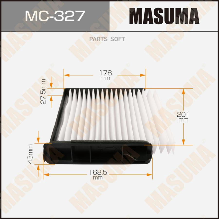 MASUMA MC327 Салонный фильтр AC-204E MASUMA (1/40)