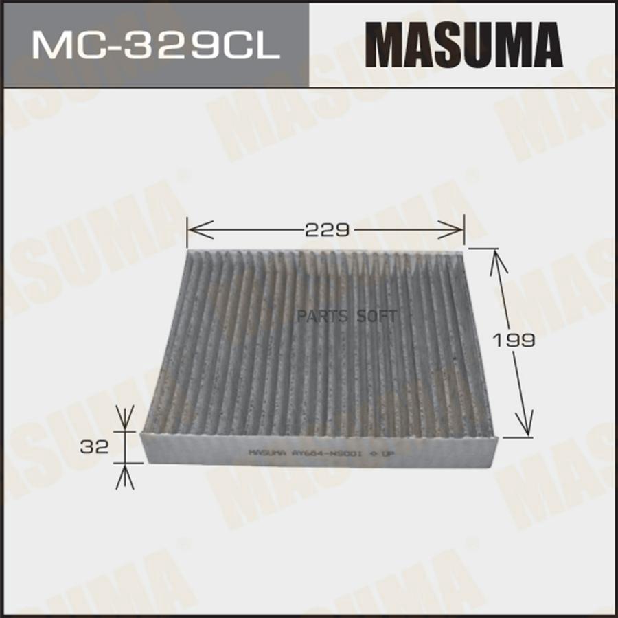 

MASUMA MC329CL Салонный фильтр AC-206E MASUMA угольный (1/40)