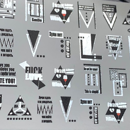 

Слайдер Anna Tkacheva NY Foil №70s Геометрия. Фигуры, Разноцветный