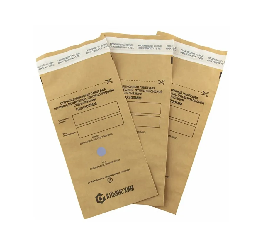 Стерилизованный пакет для паровой воздушной этиленоксидной стерилизации 100шт 100 x 200 мм дети билингвы практический путеводитель для родителей