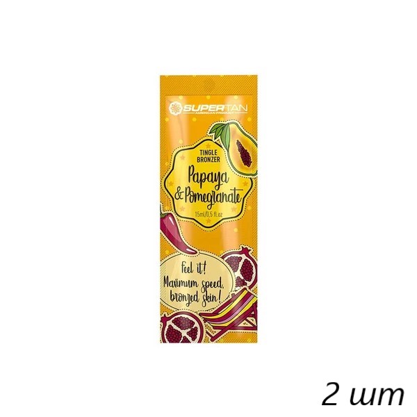 Крем для солярия SuperTan Papaya & Pomegranate 15 мл 2 шт