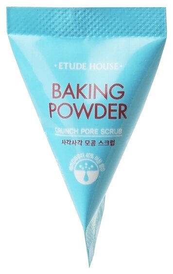 Скраб для лица Etude Baking Powder Crunch Pore Scrub 7 г скраб сода белита baking soda для глубокого очищения лица туба 100 мл