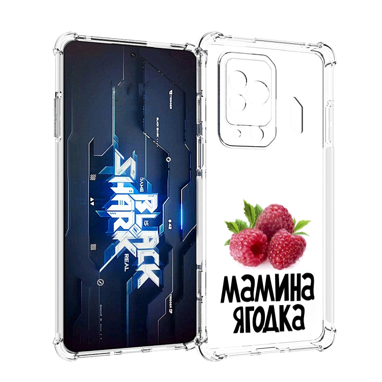 

Чехол MyPads мамина ягодка для Xiaomi Black Shark 5 Pro, Прозрачный, Tocco