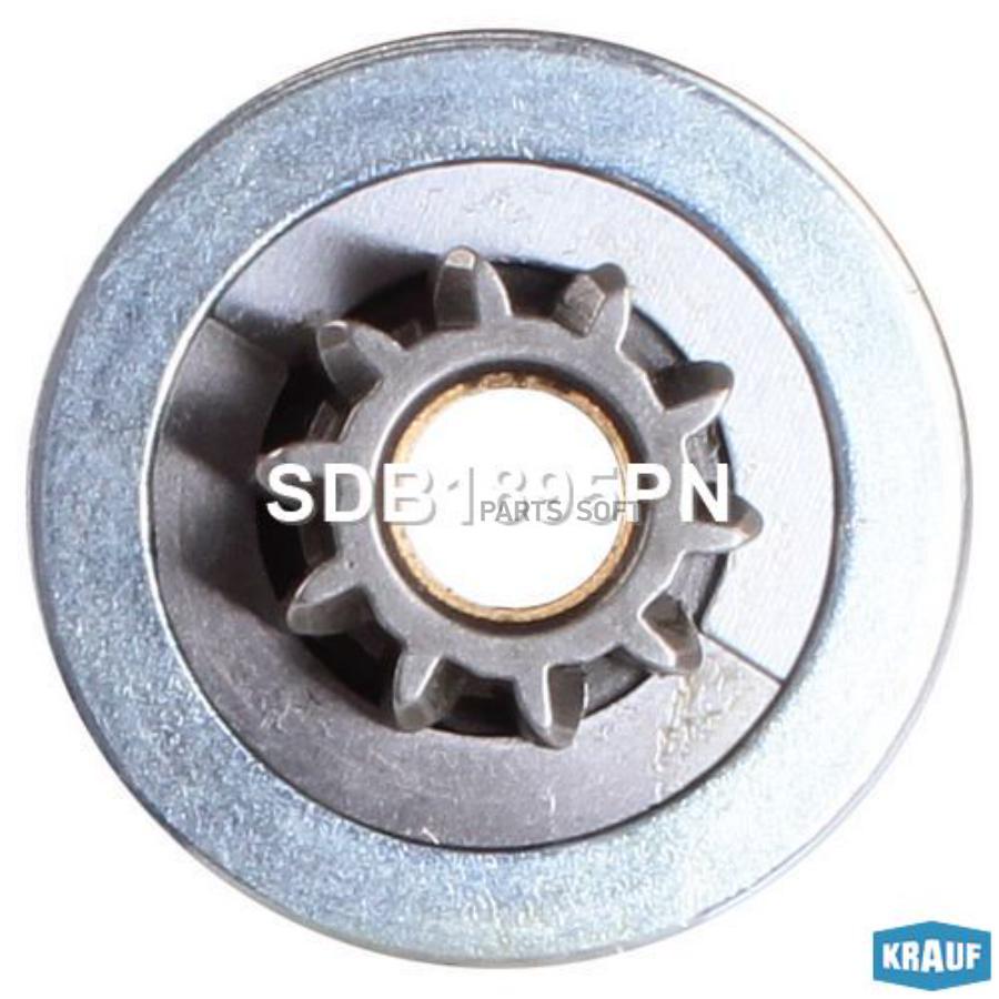 

KRAUF SDB1895PN Бендикс стартера