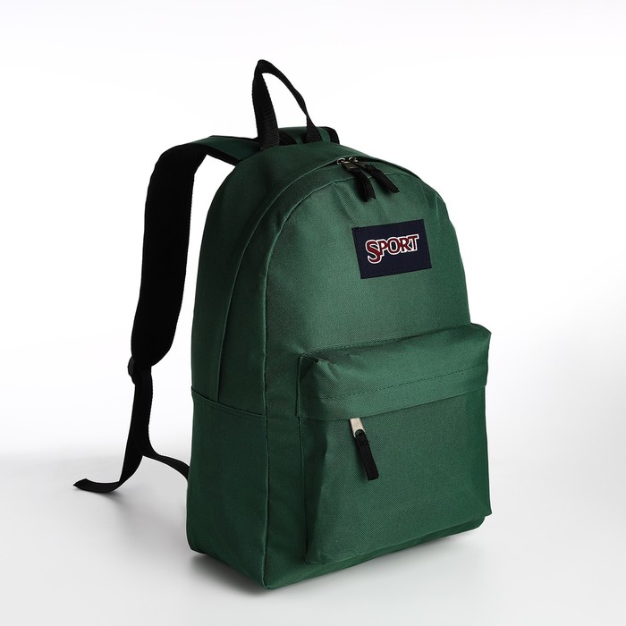

Рюкзак мужской NoBrand 9875271 зеленый, 41х30х14 см, 9875271