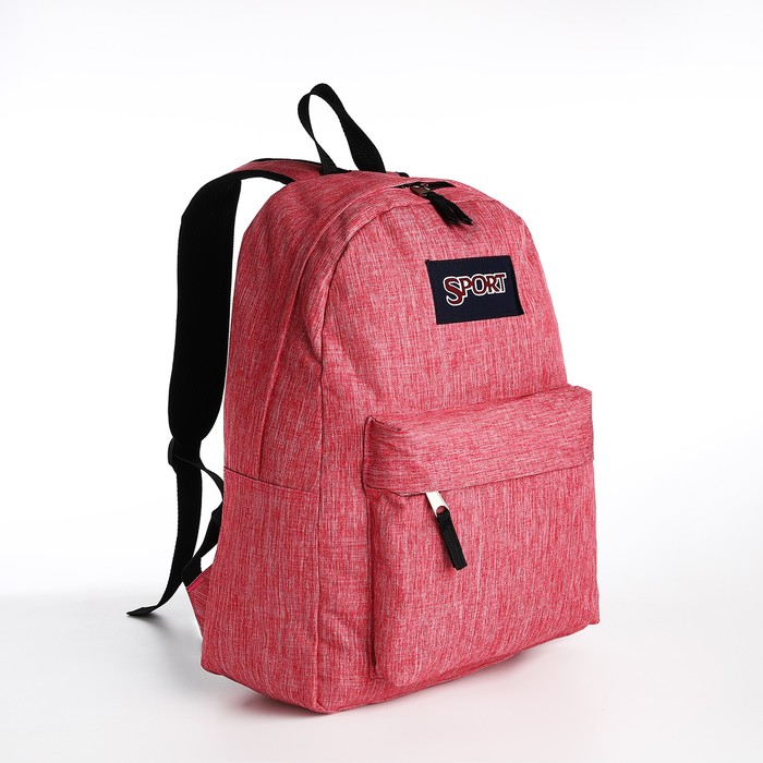

Рюкзак мужской NoBrand 9875282 розовый, 41х30х14 см, 9875282
